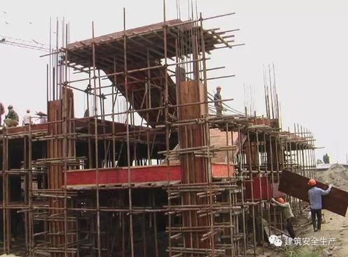 提醒 建筑安全員注意了,施工過(guò)程中這七類工程要重點(diǎn)關(guān)注